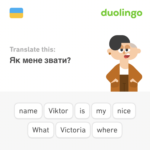 Duolingoで学んでみる